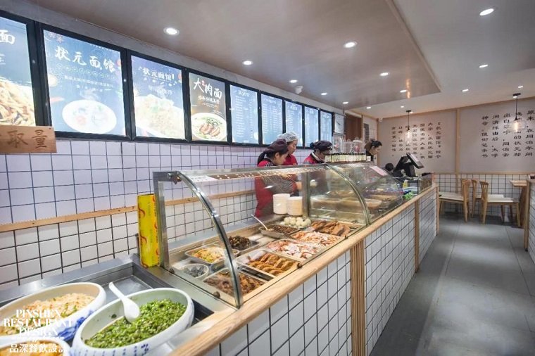 十年磨一劍，一面雄港城—連云港狀元面館旗艦店盛大開業(yè)