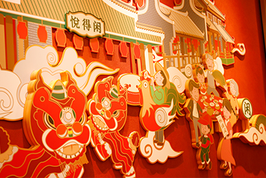悅得閑廣式點(diǎn)心茶樓、全天茶市品牌文化及品牌故事