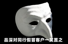 品深餐飲設計致同行設計公司：倡議齊心協(xié)力，展現(xiàn)中華文化創(chuàng)意之美