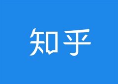 什么樣的餐飲設(shè)計是好設(shè)計？